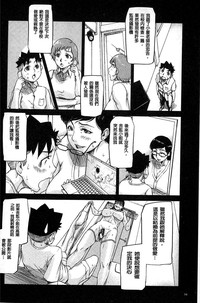 第57頁圖