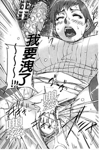 第77頁圖