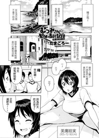 第1頁圖