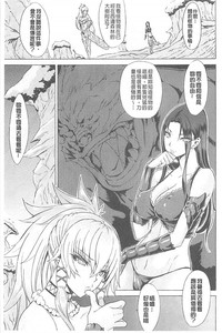 第105頁圖