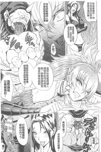 第109頁圖