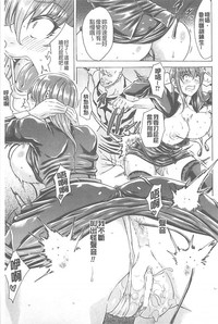 第149頁圖