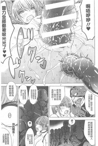 第77頁圖