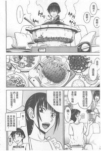 第105页图