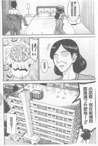 第133页图