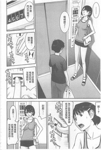 第137页图