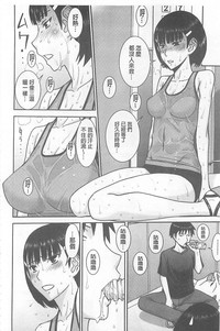 第145页图