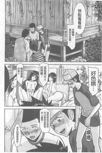 第161页图