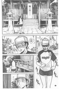 第165页图