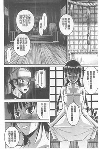 第169页图