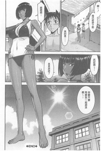 第29页图