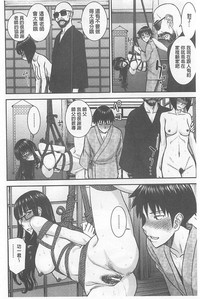 第69页图