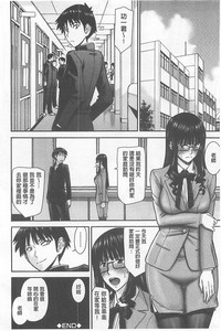 第77页图