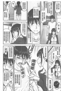 第81页图