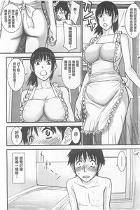 第85页图