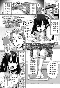 第1頁圖