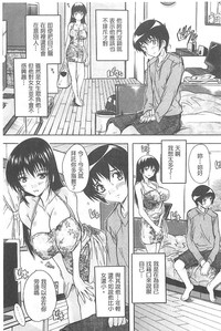 第109页图