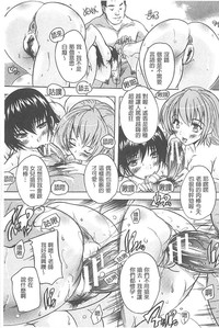 第161页图