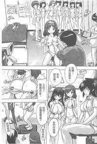 第165页图
