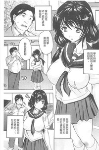 第1页图