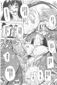 第61页图