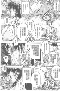 第73页图