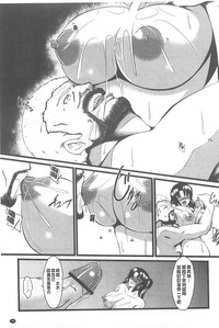 第109頁圖