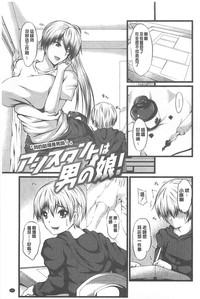 第117頁圖