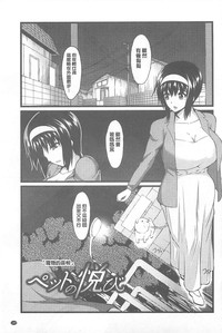 第149頁圖