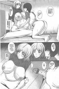 第29頁圖