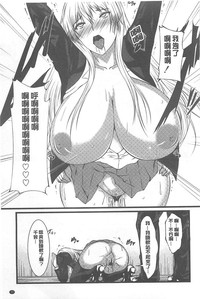 第77頁圖