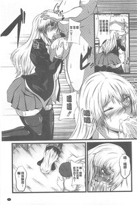 第93頁圖