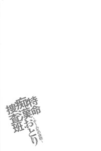 第113頁圖