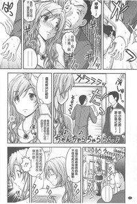 第45頁圖
