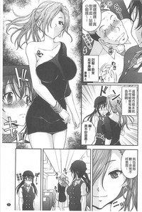 第81頁圖