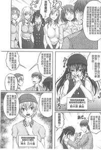 第97頁圖