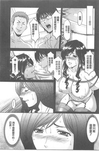 第133頁圖