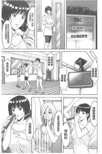 第149頁圖