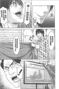 第205頁圖