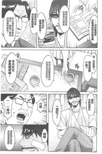第37頁圖