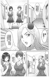 第57頁圖