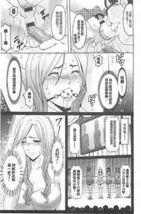 第61頁圖