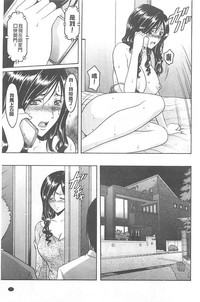 第73頁圖