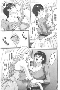 第97頁圖