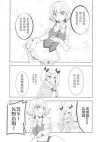 第13頁圖