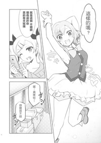 第17頁圖