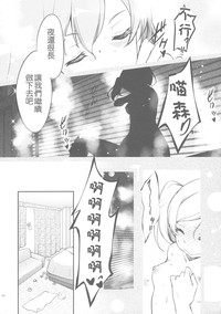 第29頁圖