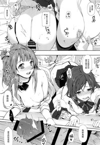 第17页图