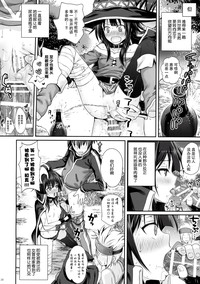 第21页图
