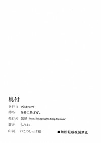 第41頁圖